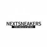 Nextsneakers co il